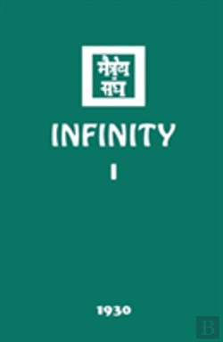 Bertrand.pt - Infinity I