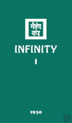 Bertrand.pt - Infinity I