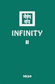 Infinity Ii
