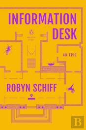 Information Desk