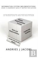 Information System Implementations