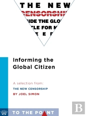 Informing The Global Citizen