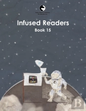 Infused Readers