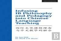 Infusing Ib Philosophy And Pedagogy Into Chinese Language Teaching