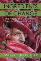 Ingredients Of Change