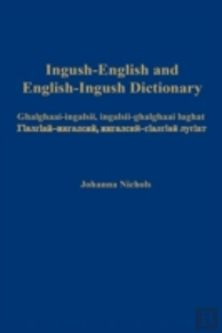 Bertrand.pt - Ingush-English And English-Ingush Dictionary