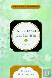 Inheritance From Mother