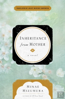 Bertrand.pt - Inheritance From Mother