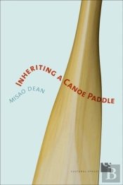 Inheriting A Canoe Paddle