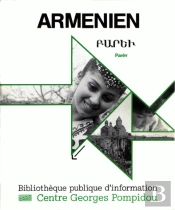 Init A L'Armenien/Coffret L+K7