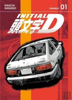 Bertrand.pt - Initial D Omnibus 1 (Vol. 1-2)