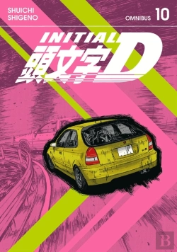 Bertrand.pt - Initial D Omnibus 10 (Vol. 19-20)