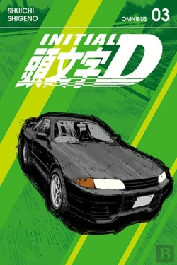 Bertrand.pt - Initial D Omnibus 3 (Vol. 5-6)