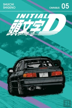 Bertrand.pt - Initial D Omnibus 5 (Vol. 9-10)
