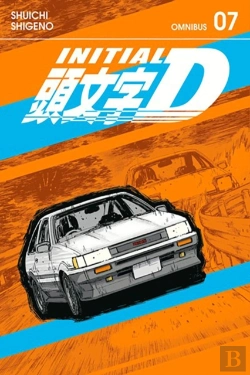 Bertrand.pt - Initial D Omnibus 7 (Vol. 13-14)