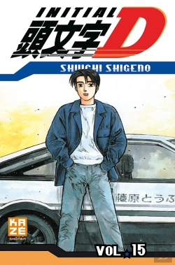 Bertrand.pt - Initial D T.15