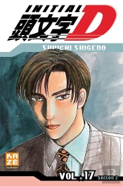Initial D T.17