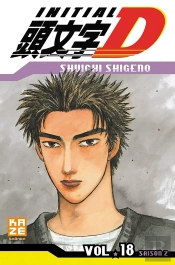 Initial D T.18