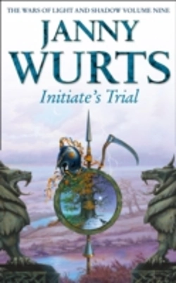 Bertrand.pt - Initiateâ€™S Trial