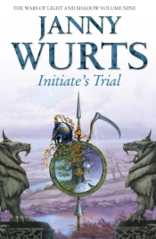 Initiate'S Trial
