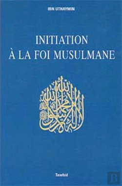 Bertrand.pt - Initiation A La Foi Musulmane