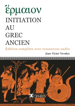 Bertrand.pt - Initiation Au Grec Ancien