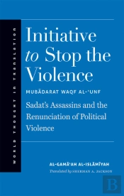 Initiative To Stop The Violence