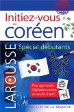 Initiez-Vous Au Coréen : Spécial Débutants
