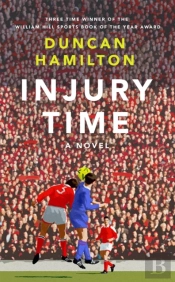 Injury Time
