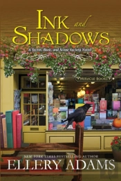Ink And Shadows