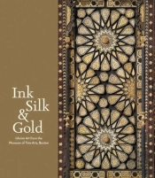 Ink Silk & Gold