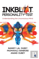 Inkblot Personality Test