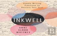 Inkwell