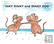 Inky Dinky And Dinky Doo