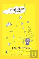 Inky'S Mental Maths!