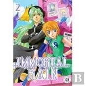 Inmortal Rain N 02
