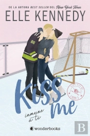 Inmune A Ti (#Kiss Me 3)