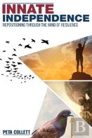Innate Independence