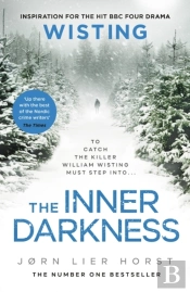 Inner Darkness