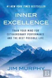 Inner Excellence