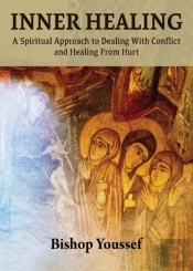 Inner Healing