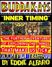 Inner Timing
