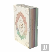 Inner World 365 Day Journaling Boxed Set