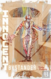 Innocent Bystander