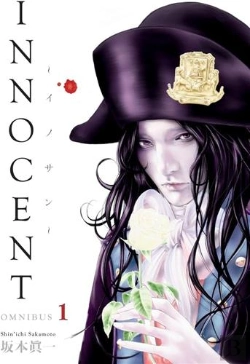 Bertrand.pt - Innocent Omnibus Volume 1
