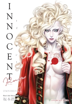 Bertrand.pt - Innocent Rouge Omnibus Volume 1