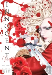 Innocent Rouge Omnibus Volume 3
