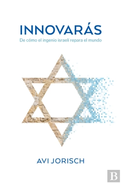Bertrand.pt - Innovaras