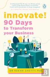 Innovate!
