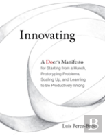 Innovating